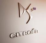 Citroen DS5 2012 года